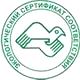 Плакаты по электробезопасности обучающие соответствует экологическим нормам в Магазин охраны труда Протекторшоп в Подольске